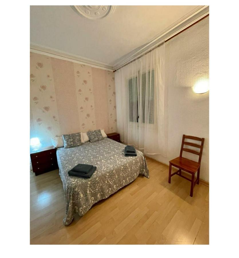 Barcelona Centric Hostel Εξωτερικό φωτογραφία