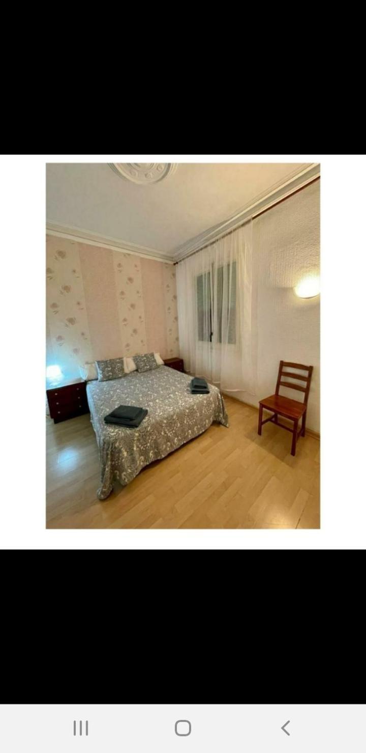 Barcelona Centric Hostel Εξωτερικό φωτογραφία